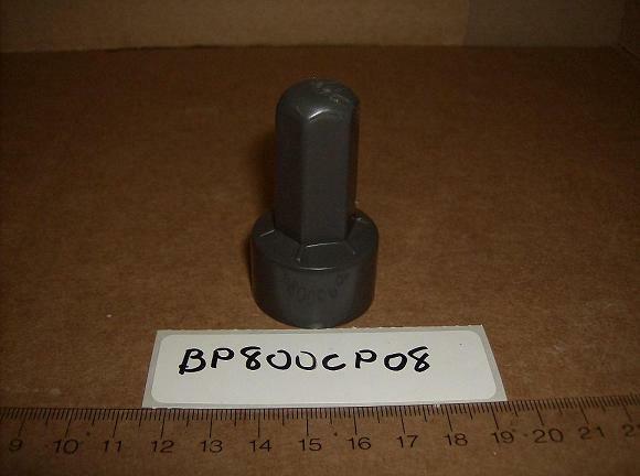 Shaft Cap for Citrus Press G414