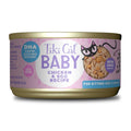 Chicken & Egg Cat Food M80480