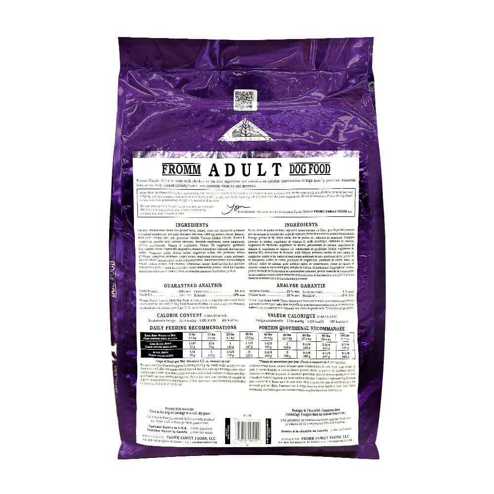 Adult Dog Food B556935