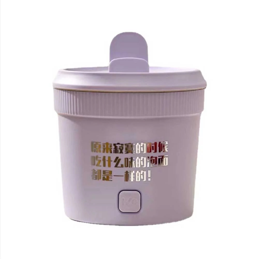 Mini Electric Cooker Portable Pot E17591