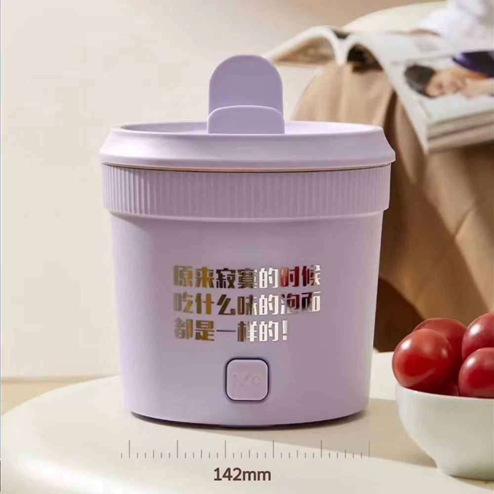 Mini Electric Cooker Portable Pot E17591