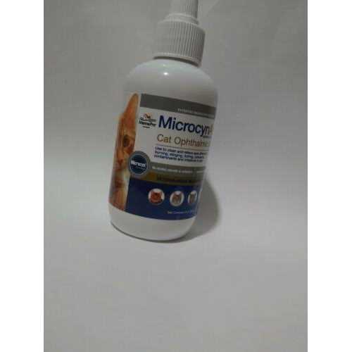 Cat Ophthalmic Gel Z8604